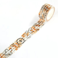 AALL & Create - Washi Tape - 39 - Scriptural - Bipasha Bk