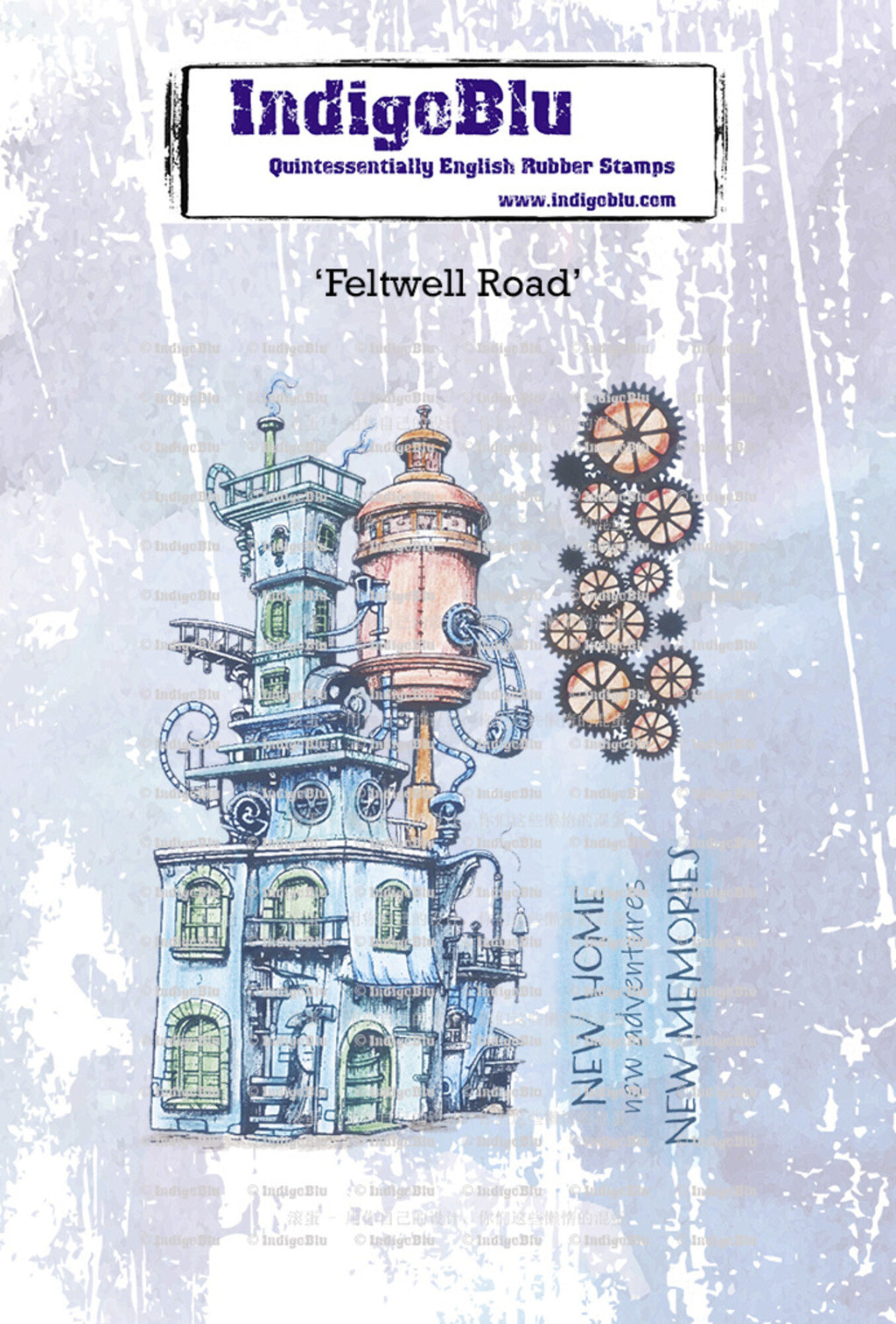IndigoBlu - Cling Mounted Stamp - A6 - Feltwell Road